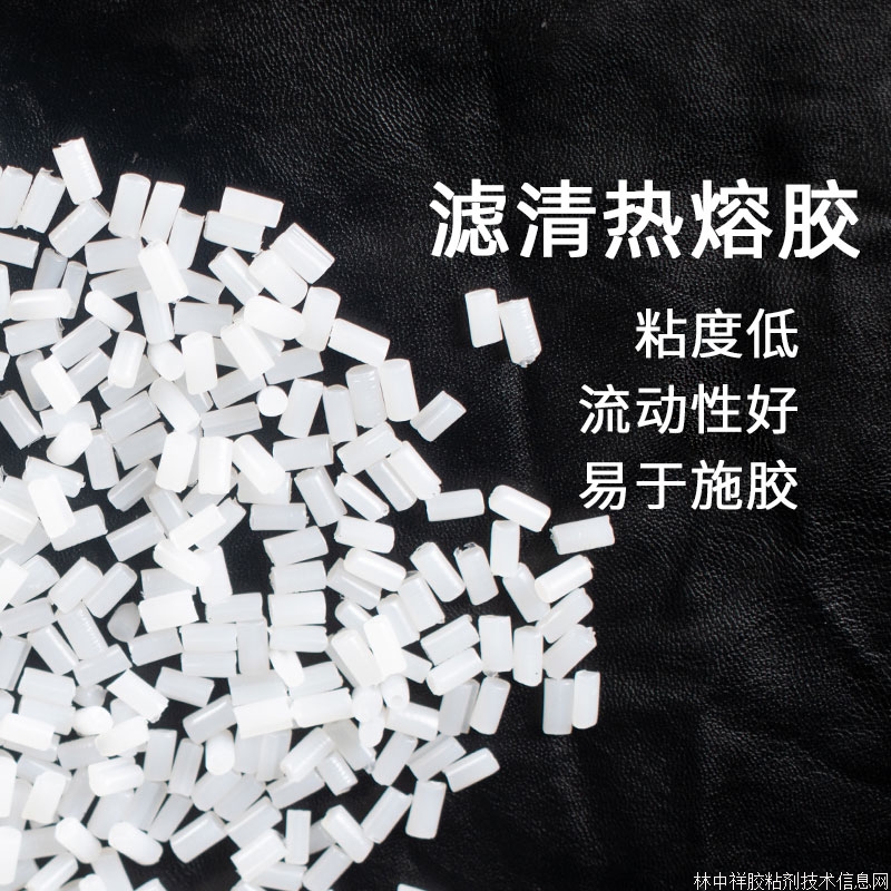 白色半透明空氣凈化濾